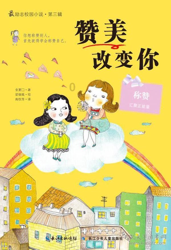 无证醉驾“醉”上加罪被追究刑事责任