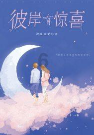 全民剧本大师内置菜单