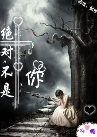 2024年全省生态环境系统全面从严治党工作会议在兰召开