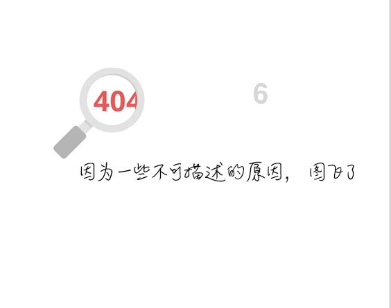 什么菜才是真正的米饭杀手？网友吉克隽逸：青椒土豆丝，你呢？
