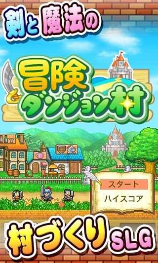 优化充电桩配备使用效益