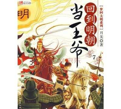 上海将打造“世界著名夜游城市”