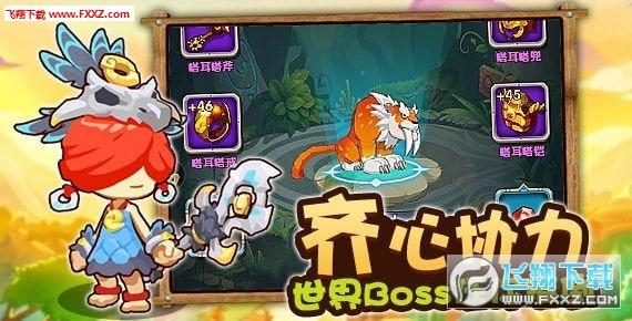 生化危机4
