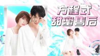 观山湖灯会庙市开市啦!下班快来逛吃逛吃~