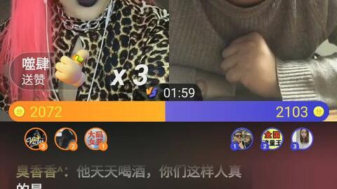 虹口小汪所在的街道社区食堂，有排骨年糕吗？