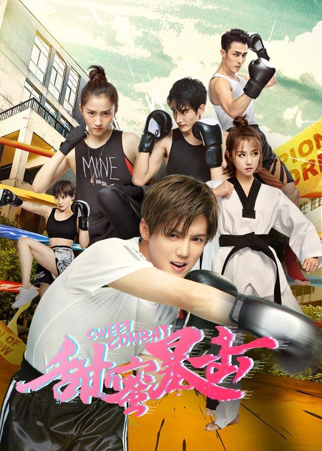 “继续从与中国的合作中受益”