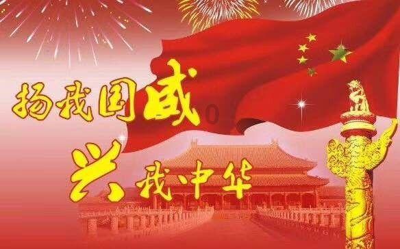 过去分词作定语和宾语补足语游戏画面