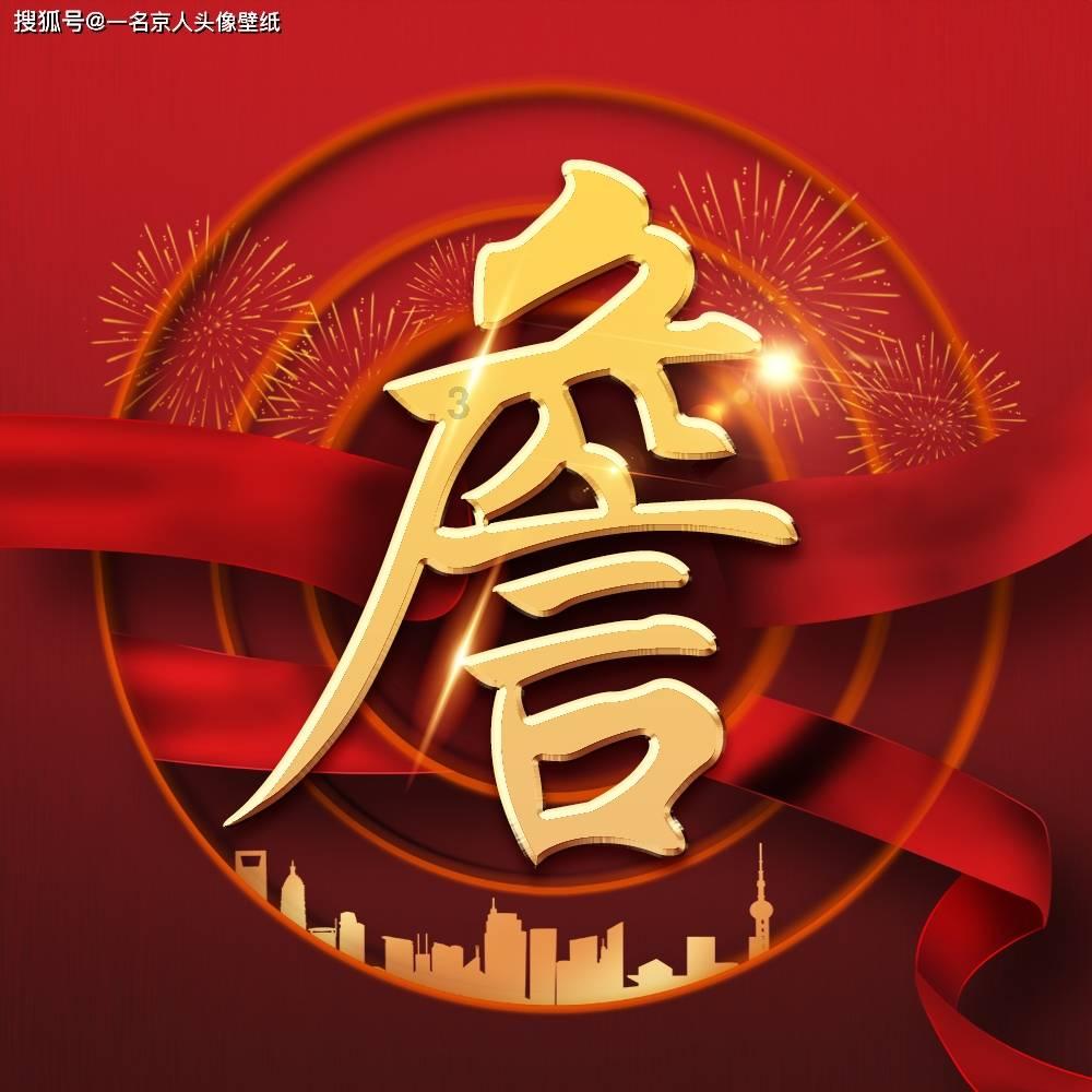 逃离舒适之屋