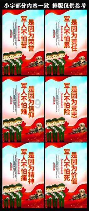 阳信县劳店镇荣获2023年度“齐鲁富民贷”一等奖