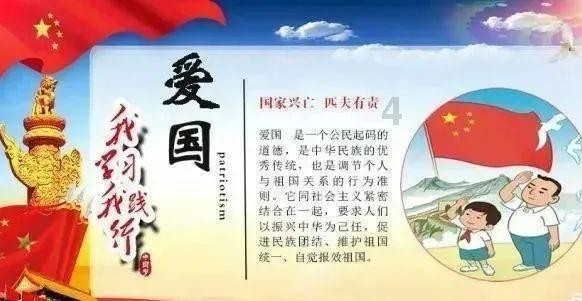蓝狐视频