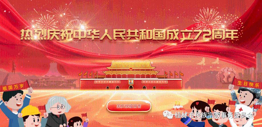 我在陕西想鉴定古玩瓷器并在线交易,不知道汇宝在线在陕西有面授的地方吗?-有问必答平台,解答你的疑问