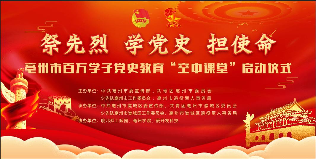 钻石开采者