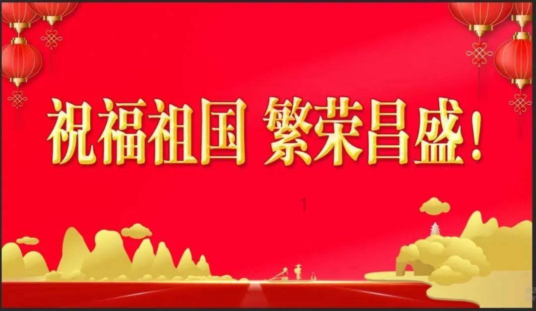 屠龙破晓