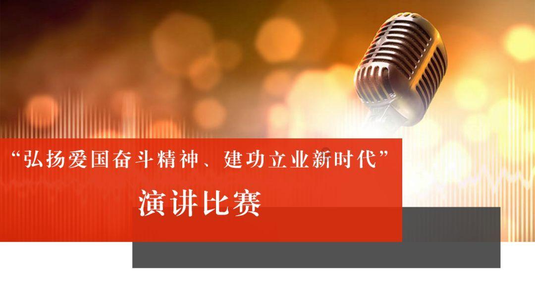 破碎的沉默