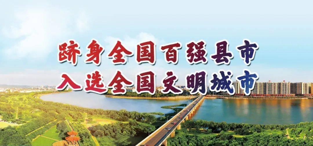 劲舞团