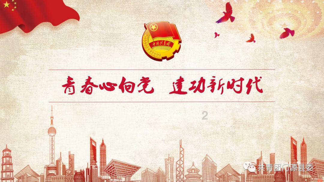小艾比当海军