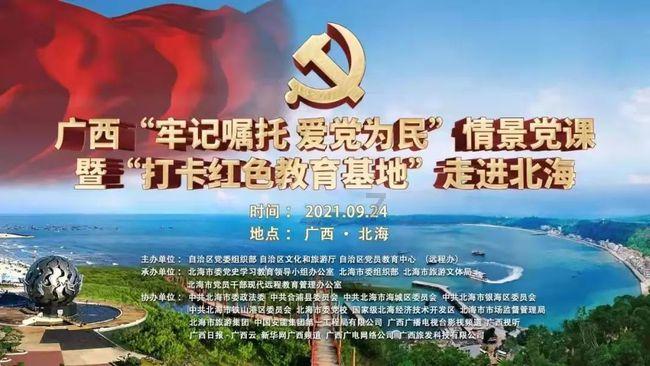 《目中无人2》谢苗杨恩又联手除恶，开启高能复仇之旅