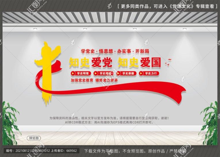 小手拉大手共同营造安全交通环境