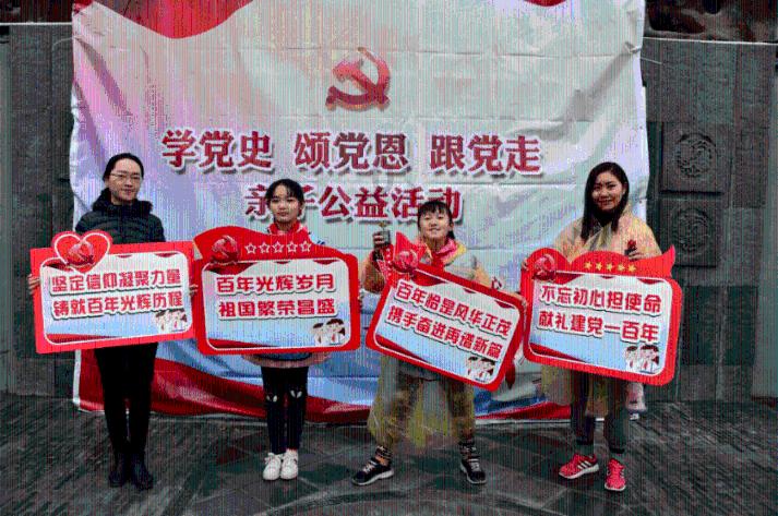 共计40个项目！泰州2024年民生实事项目公布