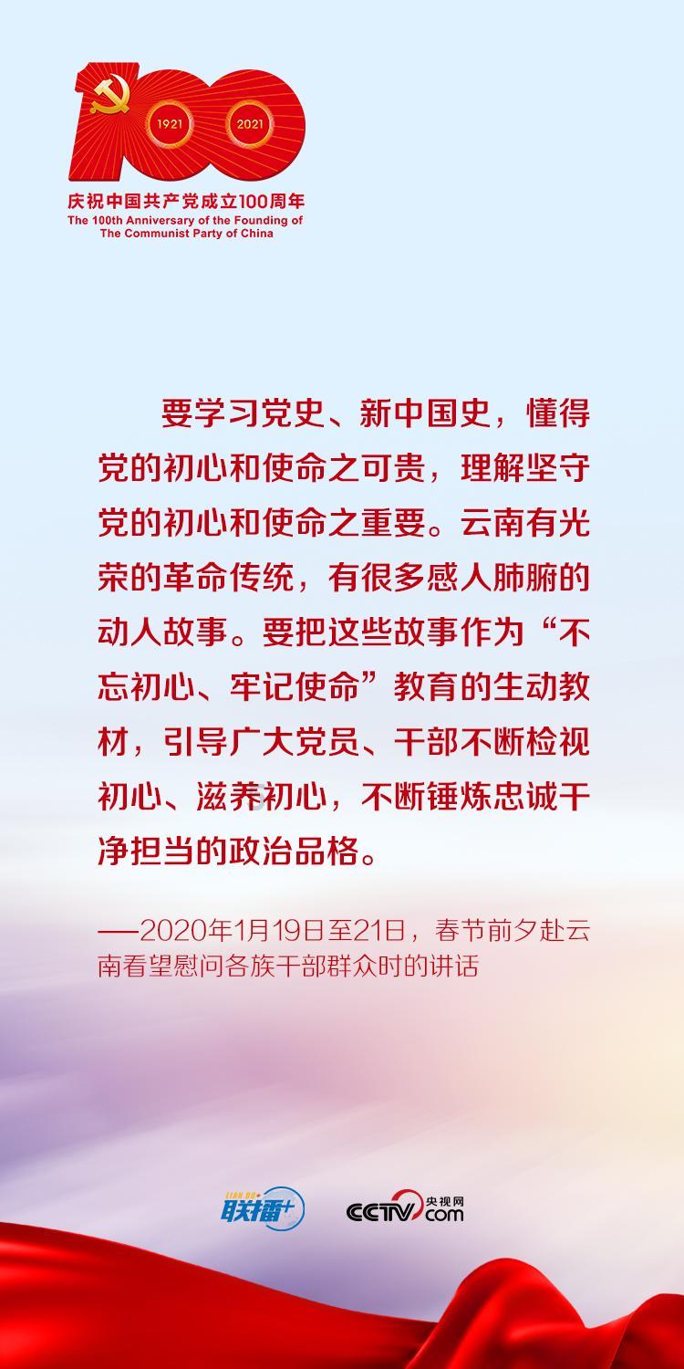 请勿打扰