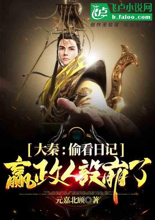 沙漠中寻宝