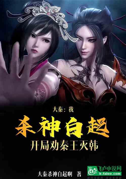 沿着南北线，福特探险者车队的每一站都充满惊喜